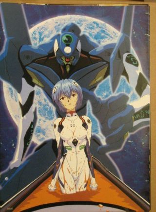 Neon Genesis Evangelion Wall Poster Picture Anime Ayanami Rei Choose One 3