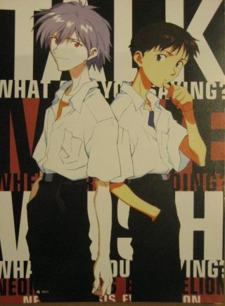 Neon Genesis Evangelion Wall Poster Picture Anime Ayanami Rei Choose One 4
