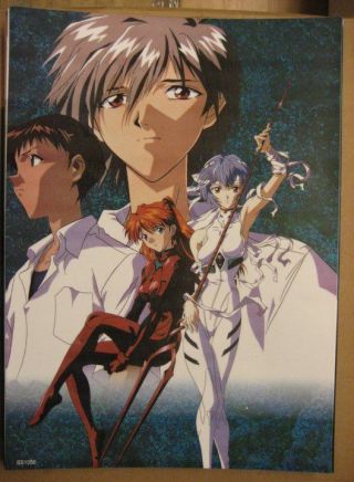 Neon Genesis Evangelion Wall Poster Picture Anime Ayanami Rei Choose One 5