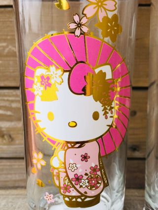 Hello Kitty Cost Plus World Market Spring Tall Glasses Complete Set of 4 2