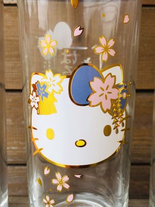 Hello Kitty Cost Plus World Market Spring Tall Glasses Complete Set of 4 3