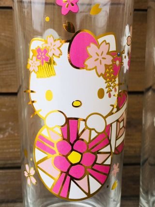 Hello Kitty Cost Plus World Market Spring Tall Glasses Complete Set of 4 4