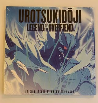 Urotsukidōji: Legend Of The Overfiend - Score Ltd 2xlp Tentacle Burst