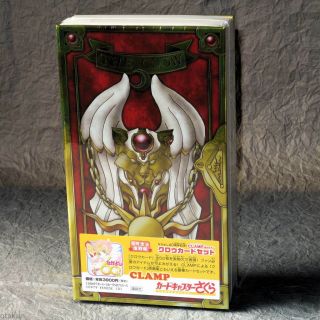 Card Captor Sakura Clamp Clow Card Set Box Set Japan Anime Edition