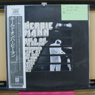 Vinyl Lp Records P - 8335a Herbie Mann - Hold On,  I 