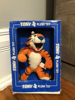 Vtg 1997 Tony The Tiger Plush Toy Kellogg 