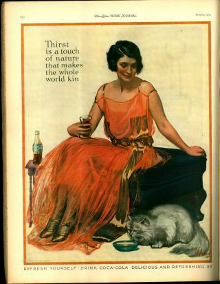 Vintage 1924 Coca - Cola Full - Page Ad