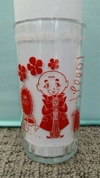 Vintage Swift And Co.  Peanut Butter Wizard Of Oz Glasses Tumbler Cup The Wizard