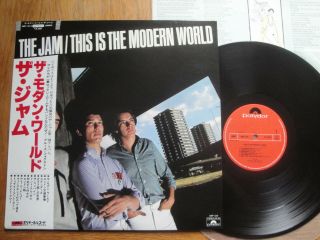 The Jam - This Is The Modern World - Top Japan 12 " Lp 33,  Obi - Polydor Mpf 1312