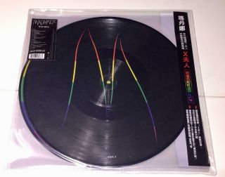 Madonna 2019 Madame X Taiwan Obi Limited Rainbow Picture Disc Vinyl 2 Lp