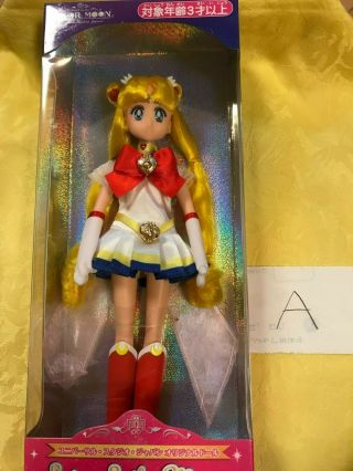 Sailor Moon Doll Figure Universal Studios Japan 2019 Usj Limited Rare A