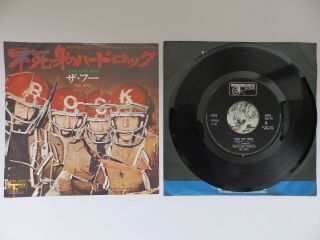 The Who - Long Live Rock / Put The Money Down - Japan Japanese 7 " Vinyl