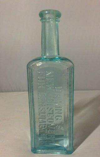 Vintage Bottle Dr King 