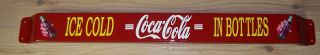 Coca Cola Metal Advertising Entry Door Push Bar