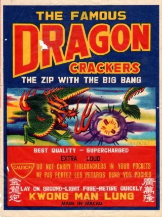 The Famous Dragon Crackers Firecracker Brick Label,  40/30 