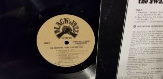 The Awakening - Hear,  Sense and Feel RARE BLACK JAZZ BJQD 9 QUAD 1972 LP 4