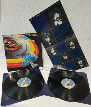 ELO - OUT OF THE BLUE UK 12 
