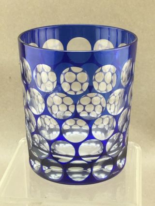 Cobalt Blue Cut To Clear Crystal Highball Glass Tumbler Barware Circles Dots