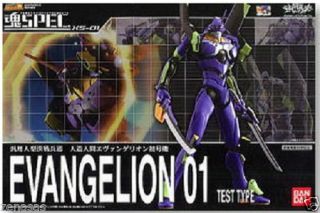 Bandai Tamashii Spec Xs - 01 Evangelion 01 Test Type Pvc From Japan
