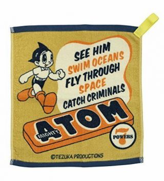 Astro Boy Imabari Hand Towel,  Goodies Yellow