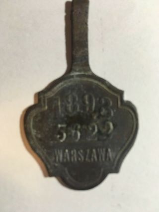DOG TAX TAG,  1893 WARSAW POLAND,  SURVIVOR,  FINE PATINA,  TAIL FOR COLLAR 3