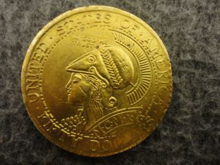 VINTAGE 1915 COCA COLA BOTTLING CO ANNUAL CONVENTION FIFTY DOLLAR COIN - VERY GOOD 3