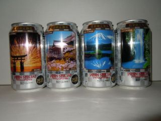 Asahi - Complete Set Of 4 350 Ml.  Aluminum Picture Beer Cans From Japan Empty