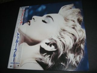 Madonna True Blue Vinyl Lp Album Record Japan P - 13310 Sire 1986 Poster
