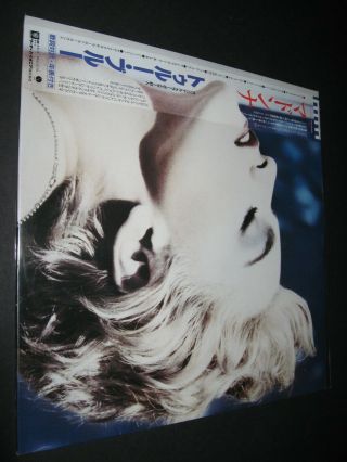 Madonna True Blue vinyl LP album record Japan P - 13310 SIRE 1986 Poster 2