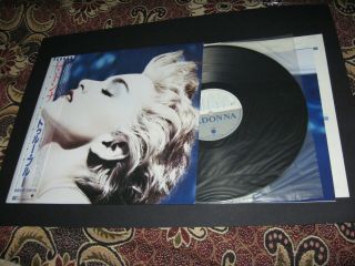 Madonna True Blue vinyl LP album record Japan P - 13310 SIRE 1986 Poster 5