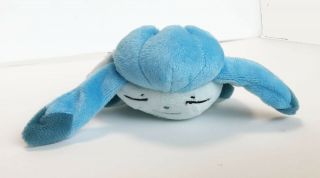 Pokemon Center Plush Doll Kuttari Glaceon (glacia) Sleep 4521329252315