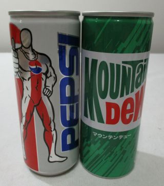 Vintage Japanese 250ml Pepsi And Mountain Dew Cans / Bottom Punched - Empty