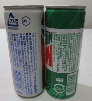 Vintage Japanese 250mL PEPSI and MOUNTAIN DEW Cans / Bottom Punched - Empty 2