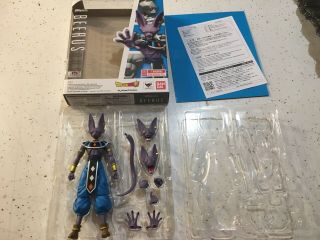 S.  H.  Figuarts Dragonball Z Beerus Pre Owned Authentic 2