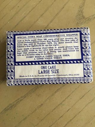 Vintage Antique COMMEMORATIVE Ivory Soap Bar Proctor & Gamble Advertising 3