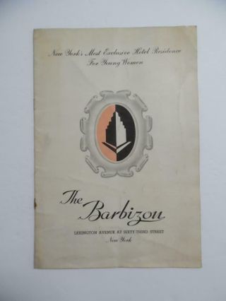 1939 The Barbizon Women 