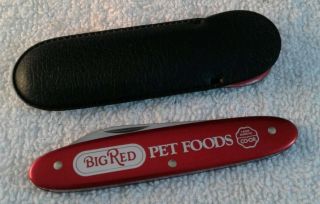 Rare Big Red Pet Food Advertise Pocket Knife Victorinox Farm Bureau Co - Op
