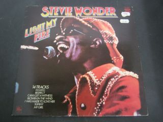 Vinyl Record Album Stevie Wonder Light My Fire (174) 10
