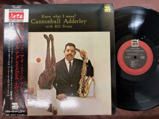 Cannonball Adderley Bill Evans Riverside Mw 2027 Obi Stereo Japan Vinyl Lp