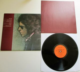 Bob Dylan - Blood On The Tracks Uk 1974 Cbs 1st Press Lp With Inner Sleeve