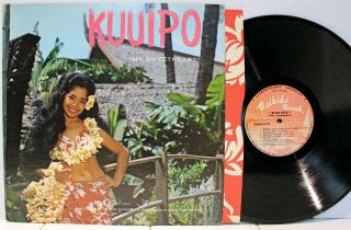 Rare Hawaiian Lp - V/a - Kuuipo - My Sweetheart - Waikiki Records L.  P.  St.  317