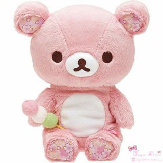 Cute 8 " San - X Relax Bear Rilakkuma Soft Plush Doll Pink Toys Unique Gifts Newly