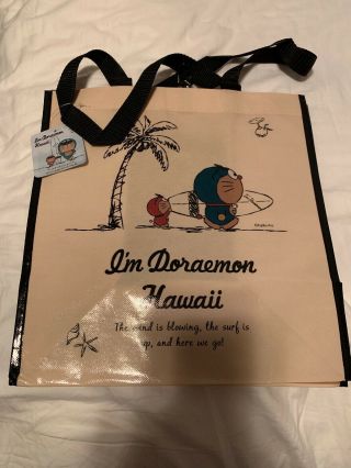 Doraemon Hawaii Limited Eco Reusable Shopping Bag