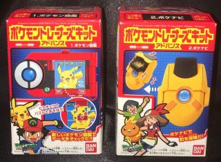 2 2002 Pokemon Bandai Japan Pokedex Puzzle Toys Rare Afa Nintendo Nes