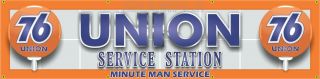 Union 76 Gas Service Station Main Letter Sign Remake Banner Art Mural 24 " X 96 "