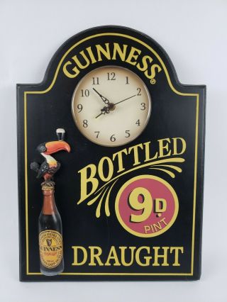 Guinness Bottled Draught Wall Clock Bar Sign Raised Toucan 18 " X 13 " Full