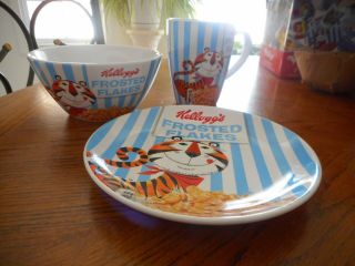 Kelloggs Frosted Flakes 3 Piece Breakfast Set