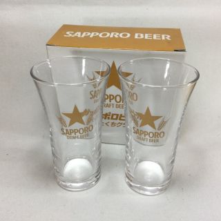 Set Of 2 Sapporo Draft Beer Glass Mug Collectible Gift