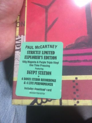 Paul Mccartney - Egypt Station Explorer’s Edition 3x Lp Ltd Ed Coloured Vinyl