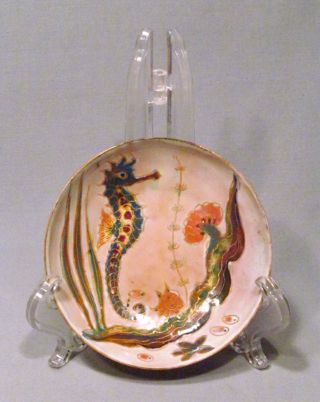 Hand Painted Enamel On Copper Seahorse Sea Creature Miniature Trinket Dish